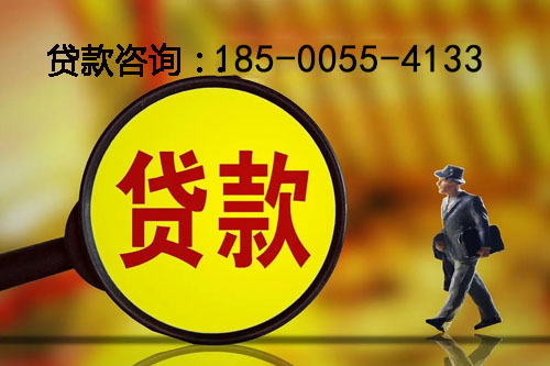 运城空放私人押车借钱-应急周转-私人周转资金