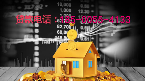 运城空放身份证贷款：轻松应对资金需求的最佳选择