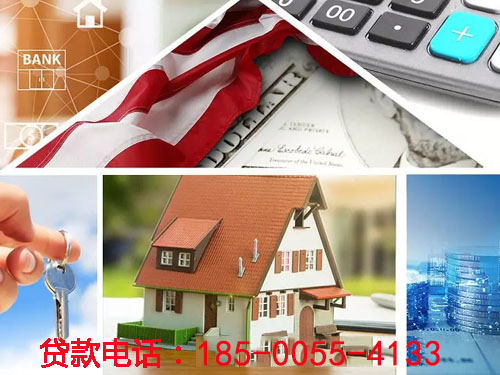 运城空放私借贷款，轻松解决您的资金需求