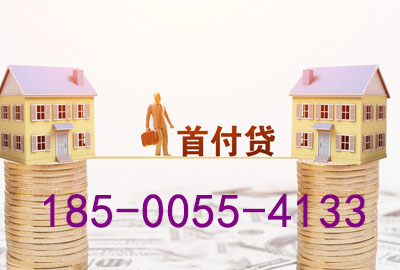 运城空放轻松驾驭梦想之车——押车贷款，让你开上心仪座驾!