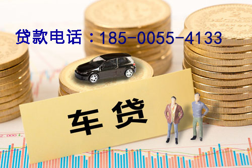 运城空放轻松借贷，助你实现梦想的私人借贷产品