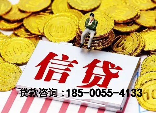 运城空放私人空放张先生：黑户的下款经历