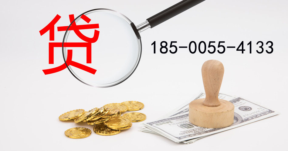 运城空放典当借钱，助您轻松解决资金难题