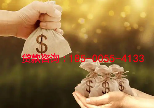 运城空放私人借钱上门放款-空放联系方式-应急周转-小额借钱