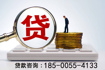 运城空放应急贷：解决您财务危机的理想选择