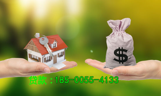 运城空放房产抵押贷款，助您实现梦想的桥梁