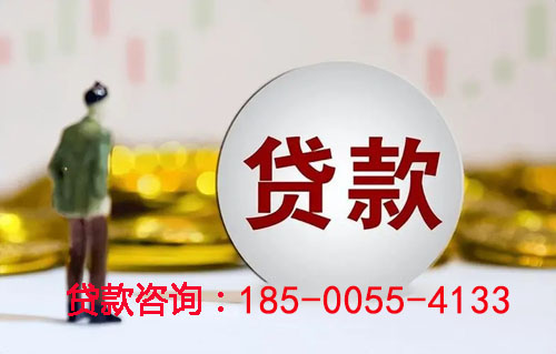 运城空放汽车抵押贷款-押车急用钱-押车贷款-抵押车借钱