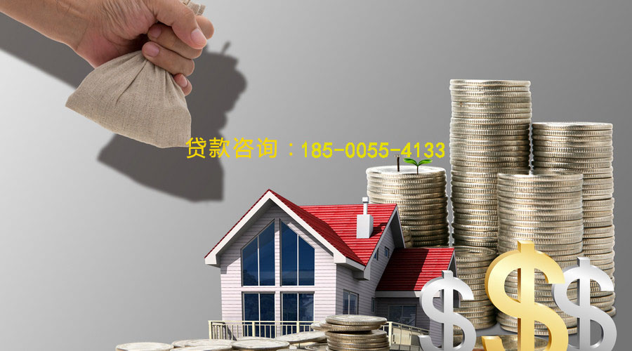 运城空放私借贷款，轻松解决你的资金需求