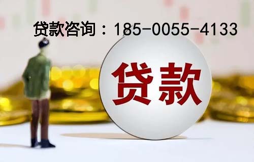 运城空放纯私人放款-私人借钱上门放款-空放公司